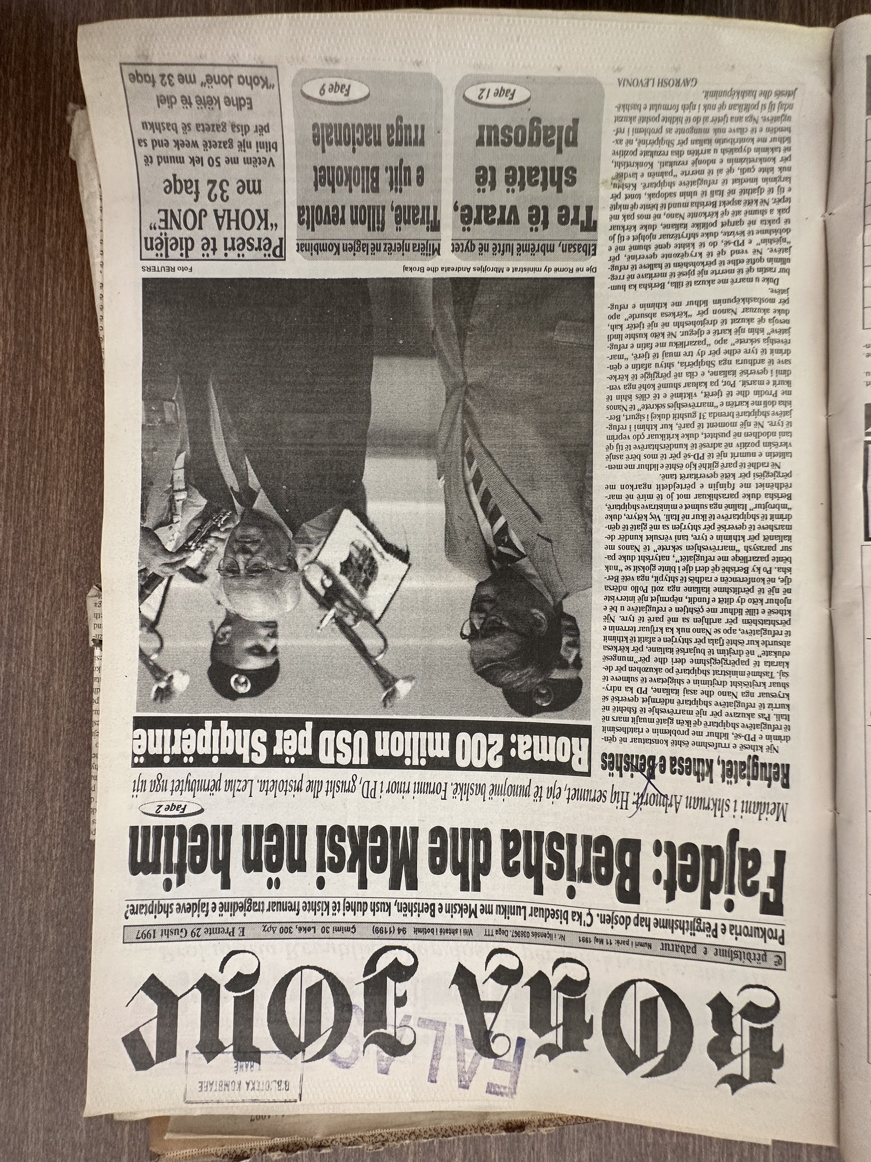 Koha Jonë 1997-08-29